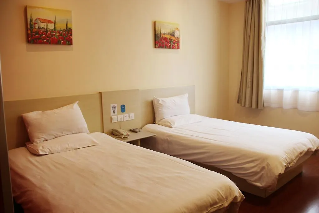 Hanting Hotel Suzhou Zhuozhengyuan China