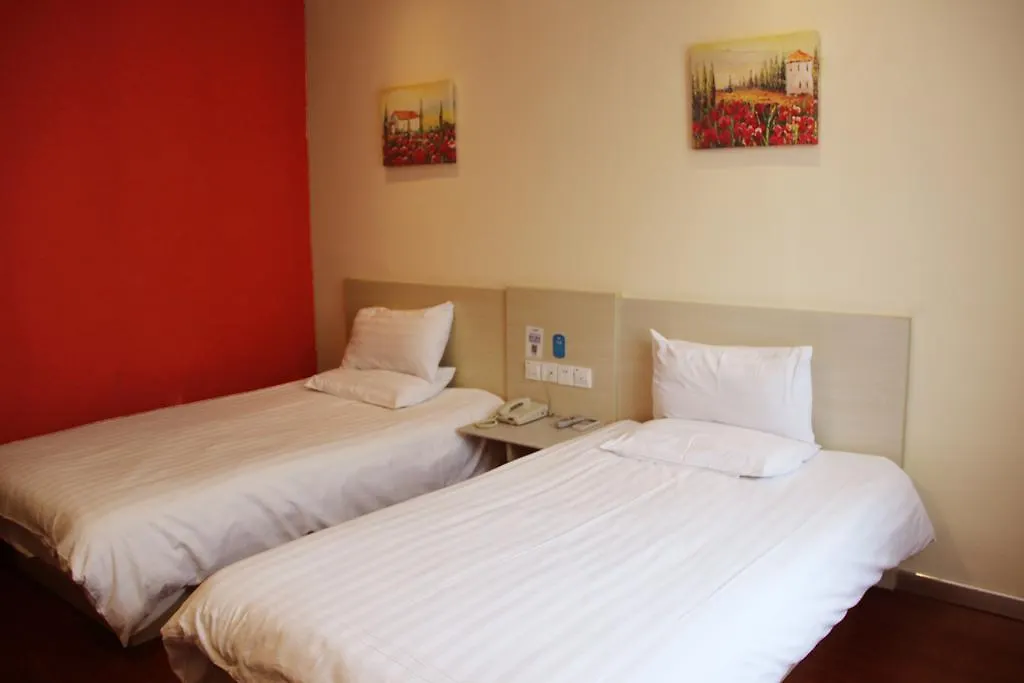 Hanting Hotel Suzhou Zhuozhengyuan 2*, Suzhou (Jiangsu)