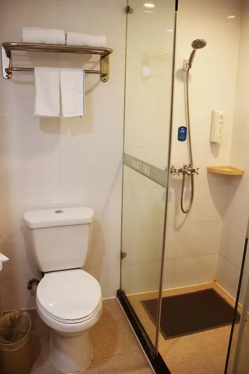 Hanting Hotel Suzhou Zhuozhengyuan