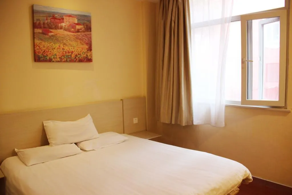 Hanting Hotel Suzhou Zhuozhengyuan Suzhou (Jiangsu)